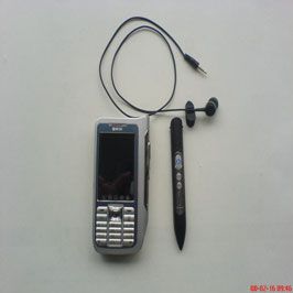 Bluetooth headset